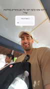 itsilanosh Altpins Profile Picture
