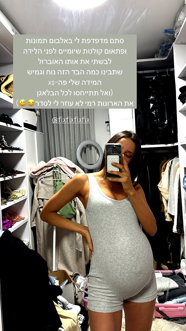 neta_alchimister instagram image archive image