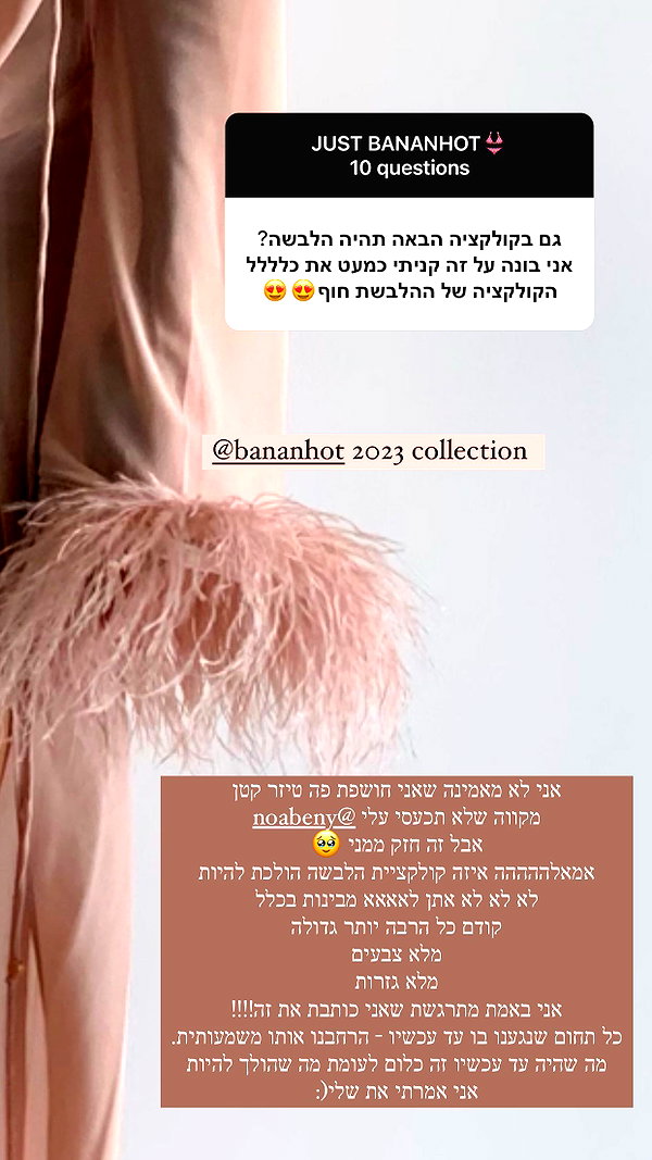 neta_alchimister instagram image archive image