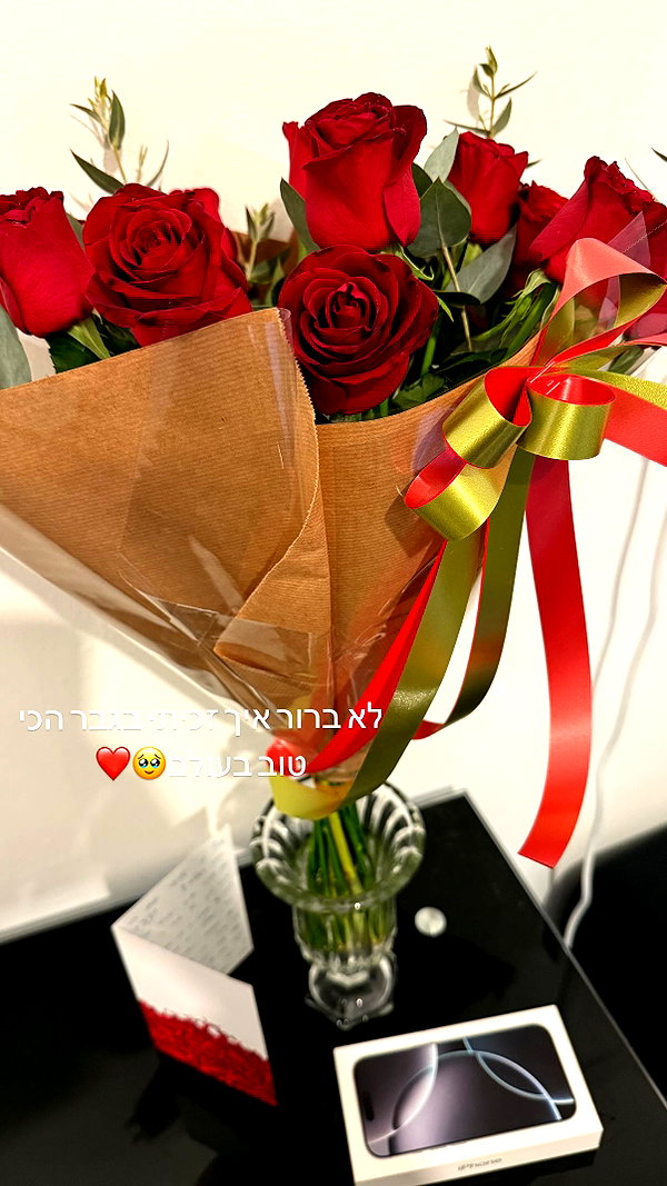 elika_shev instagram image archive image