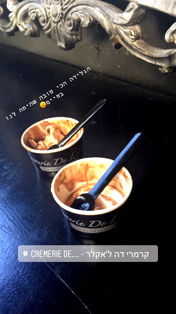 yaelxyazdi instagram image archive image