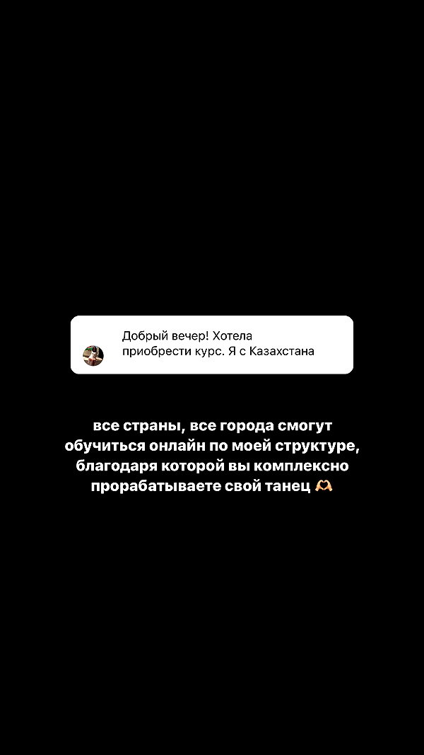 kkulakovaa instagram image archive image