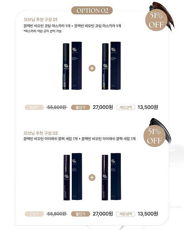 daxbin instagram image archive image