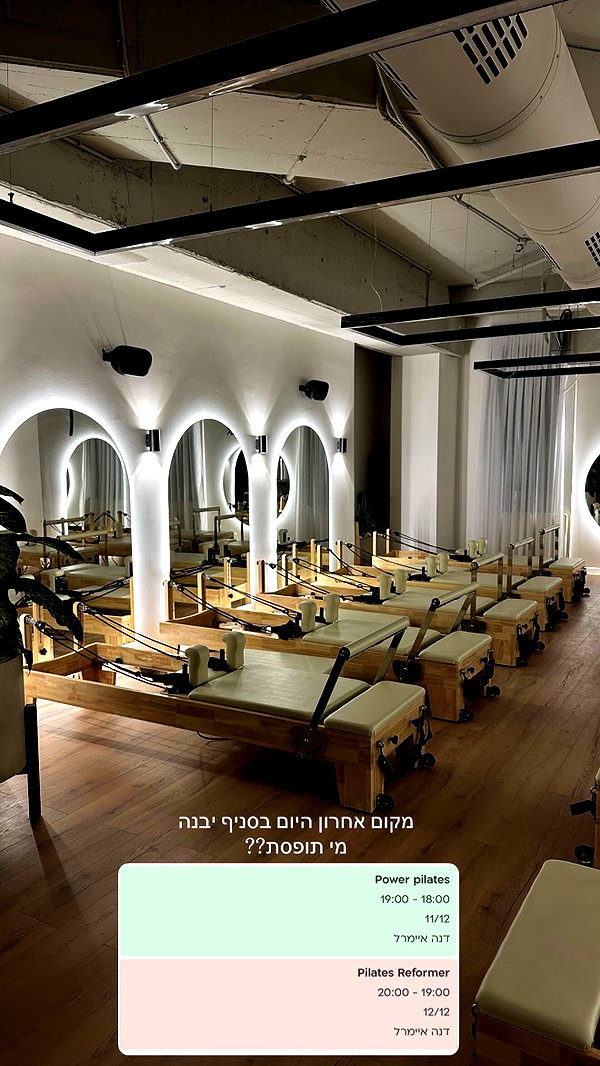 elhaofek_pilates instagram image archive image