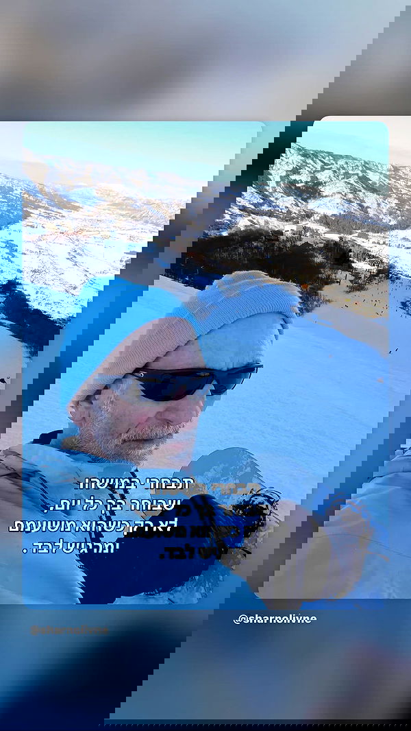 _lil_noa_ _lil_noa_ archive image