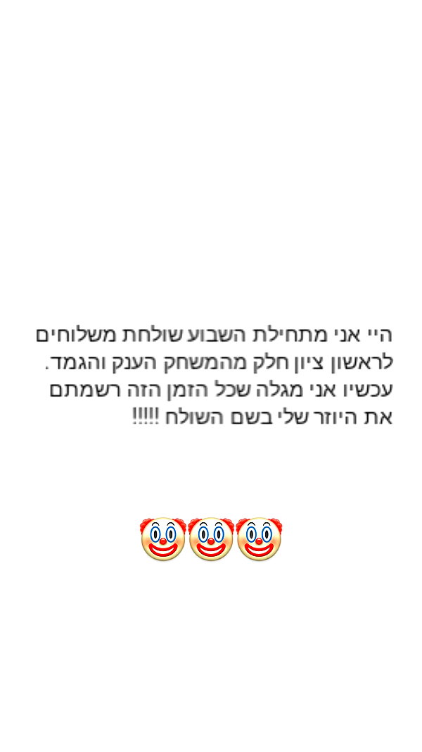 noasoophia instagram image archive image