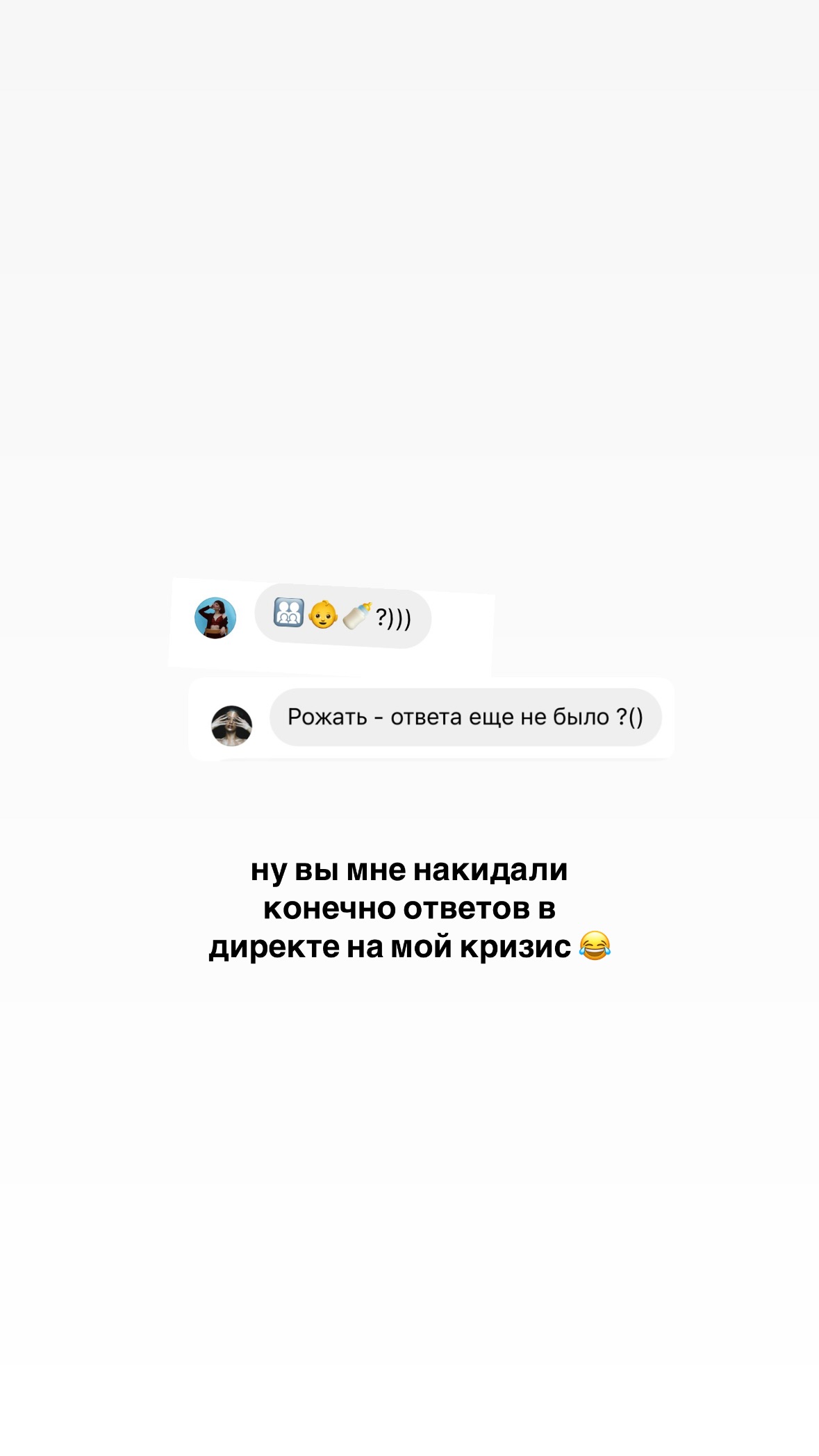 kkulakovaa instagram image archive image