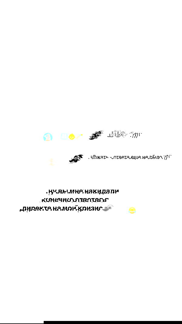 kkulakovaa image ~ Altpins