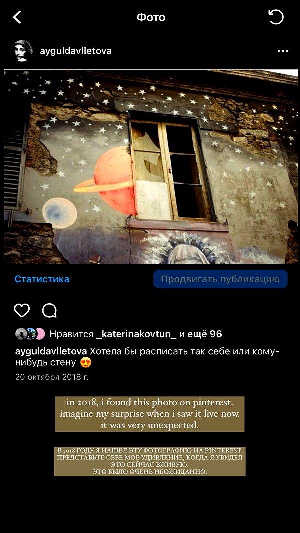 ayguldavlletova ayguldavlletova archive image