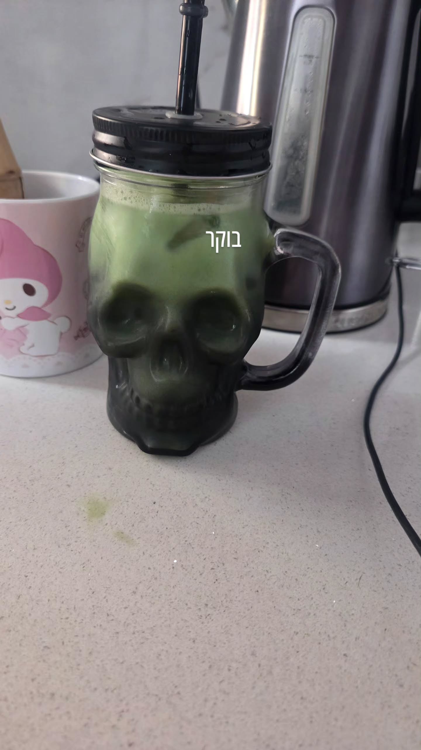 avital_1010.2003 instagram image archive image