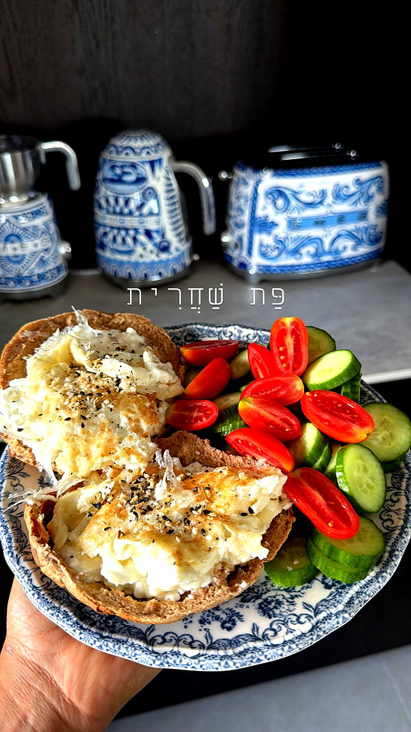shahar__hauon instagram image archive image