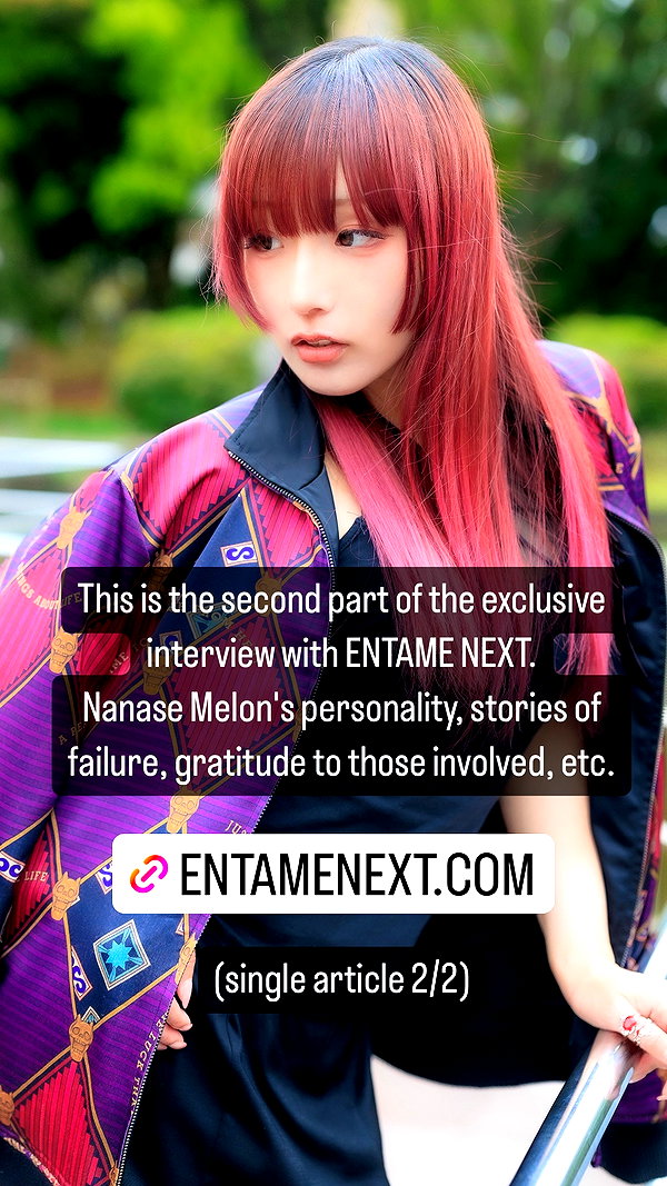 nanasemeron instagram image archive image
