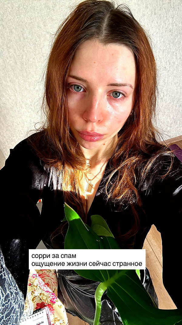 midnightdrearry instagram image archive image