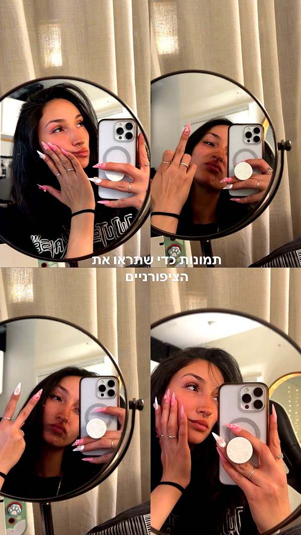 biton__adi instagram image archive image