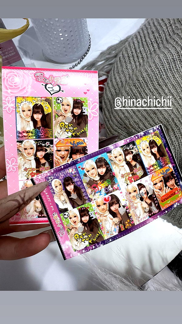 angelwithashotgunxx archive image