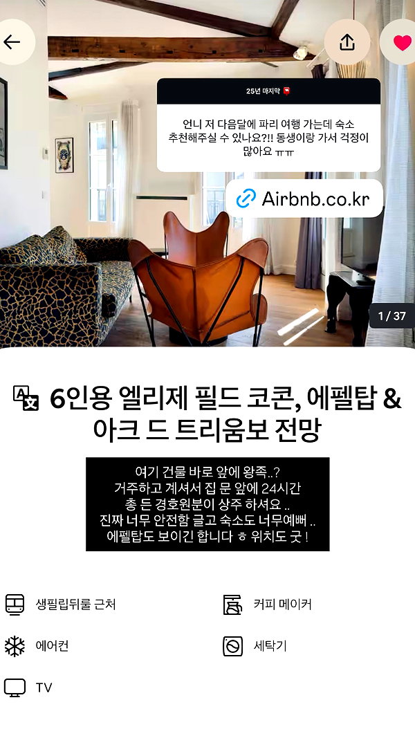 daxbin instagram image archive image