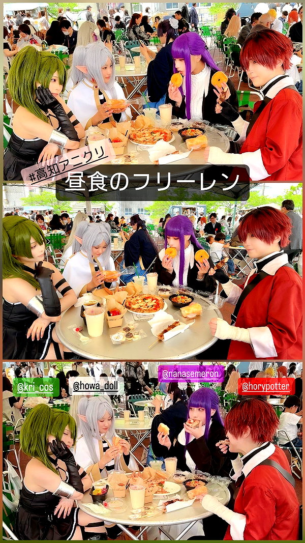 nanasemeron instagram image archive image