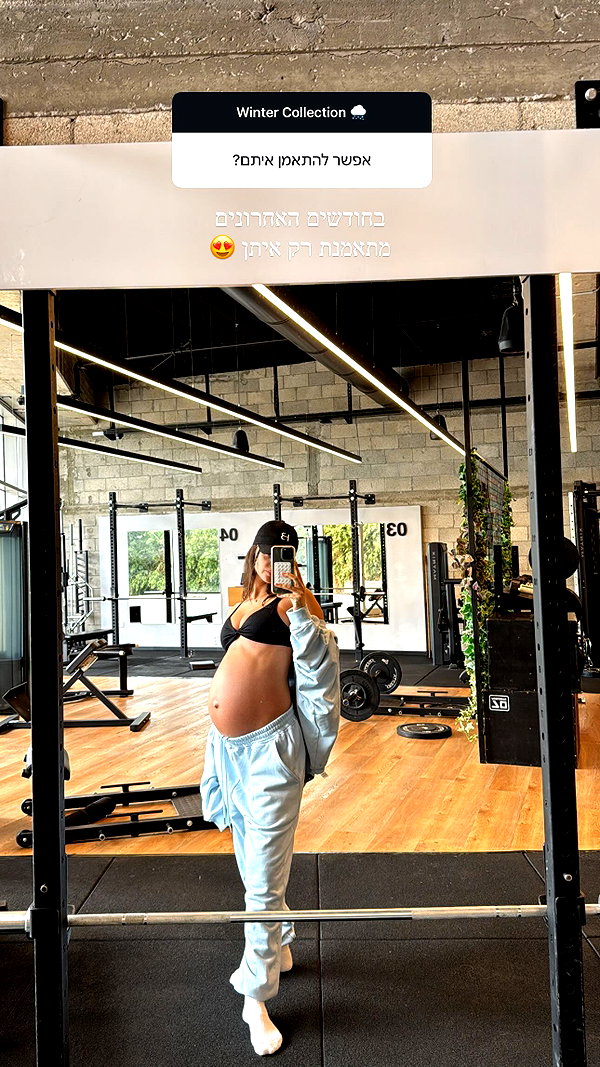 neta_alchimister instagram image archive image