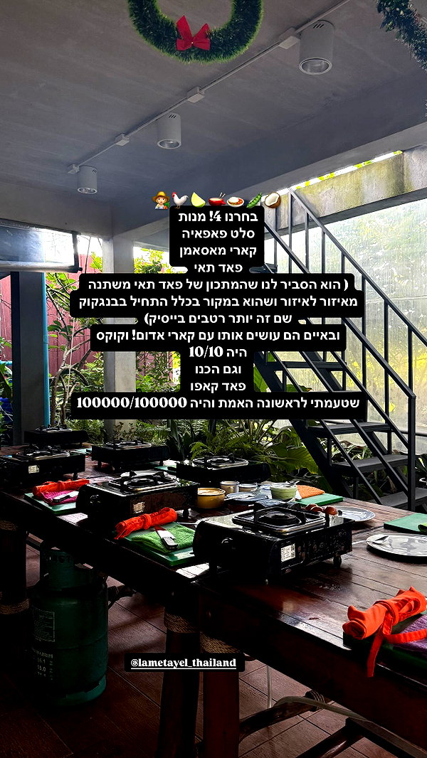 maya.keyy instagram image archive image