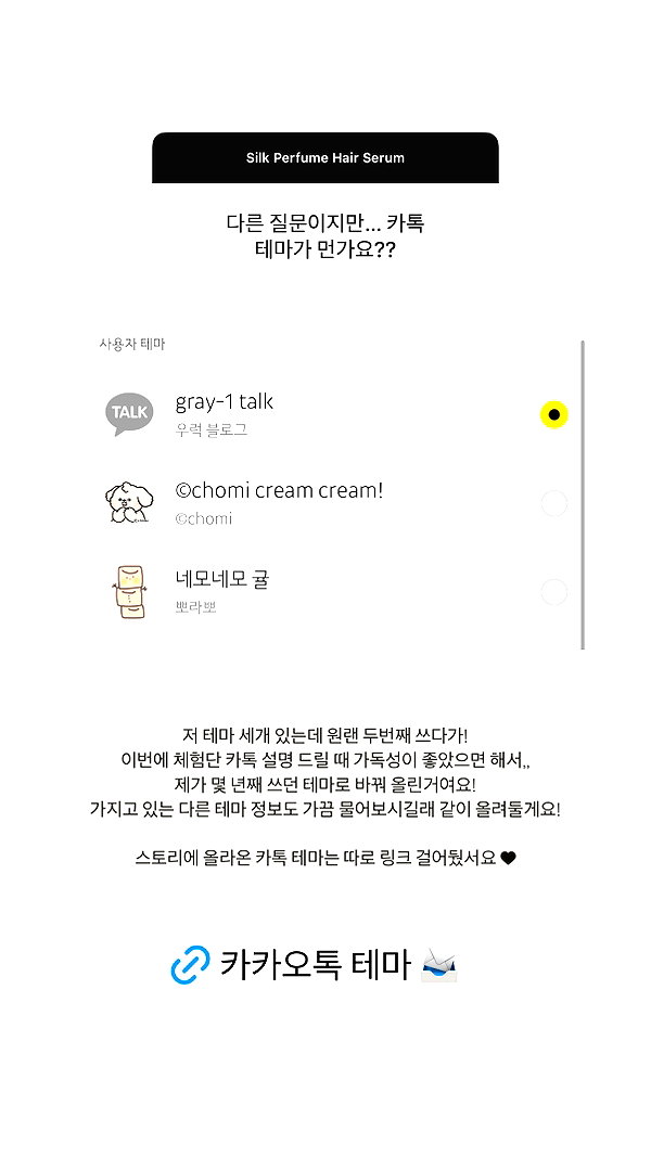 daxbin instagram image archive image