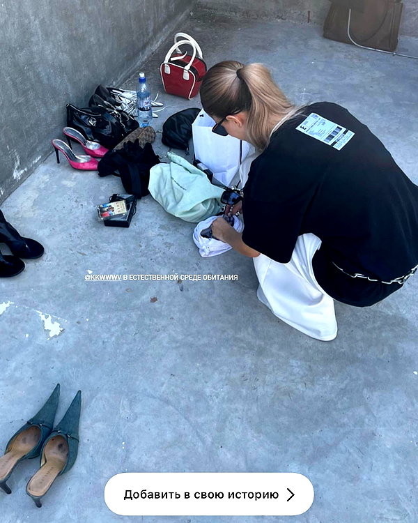 kkwwwv instagram image archive image