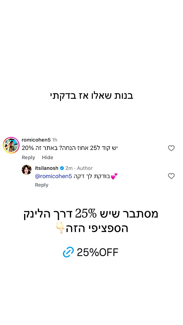 itsilanosh instagram image archive image