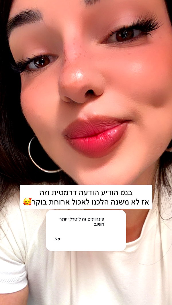itsilanosh instagram image archive image