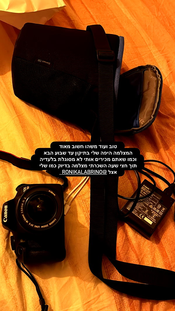 yuvalhazan___ instagram image archive image