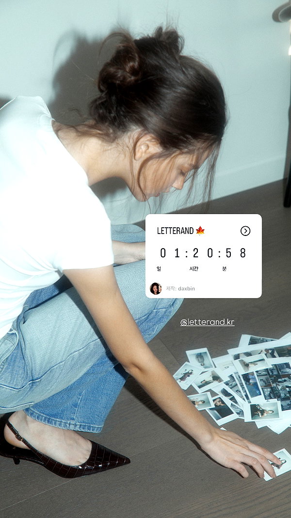 daxbin instagram image archive image