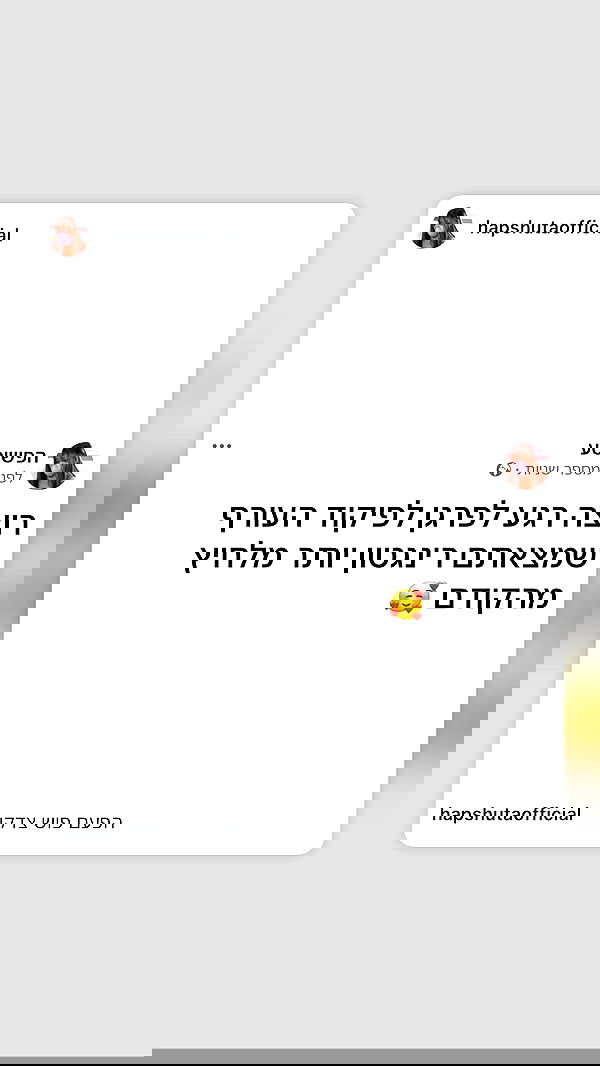 emily_new2 emily_new2 archive image