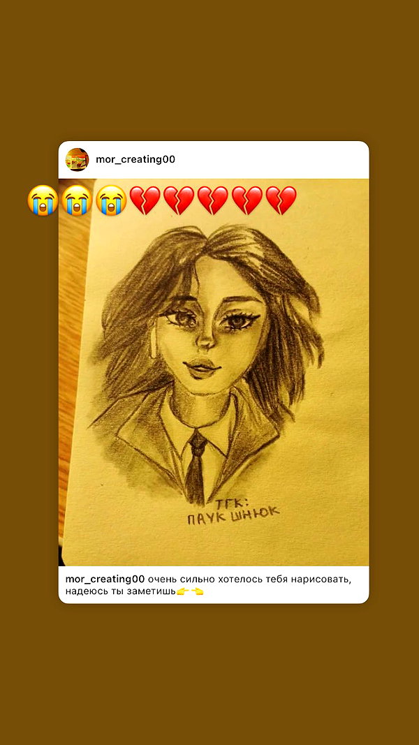 pavuk1_0 instagram image archive image