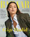 gigihadid Altpins Profile Picture