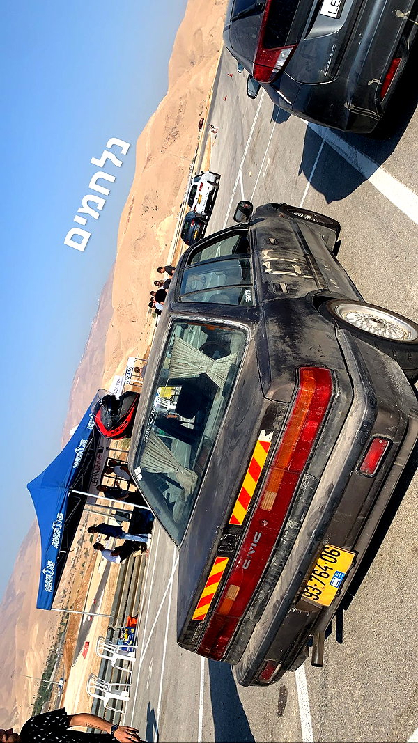 eitan.420 instagram image archive image