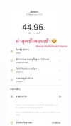 baipobam Altpins Profile Picture