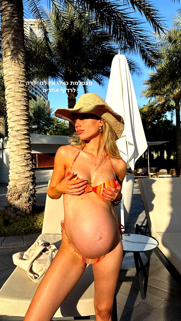 barzomer instagram image archive image