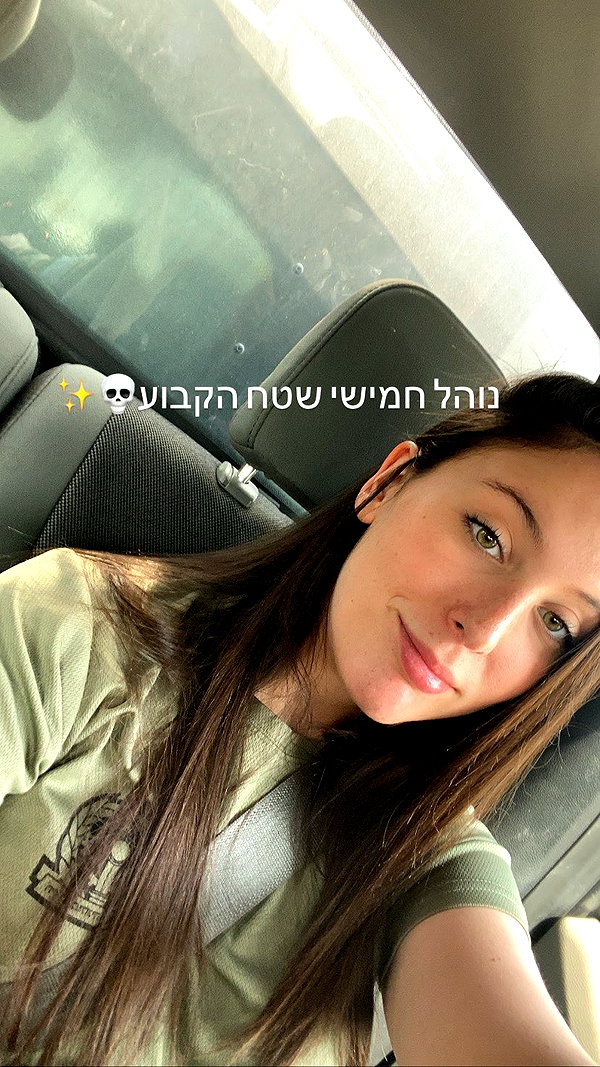 elika_shev instagram image archive image