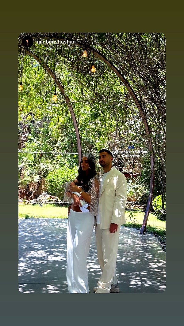 roni.benshushan instagram image archive image