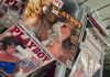 crocodile.notes Altpins Profile Picture
