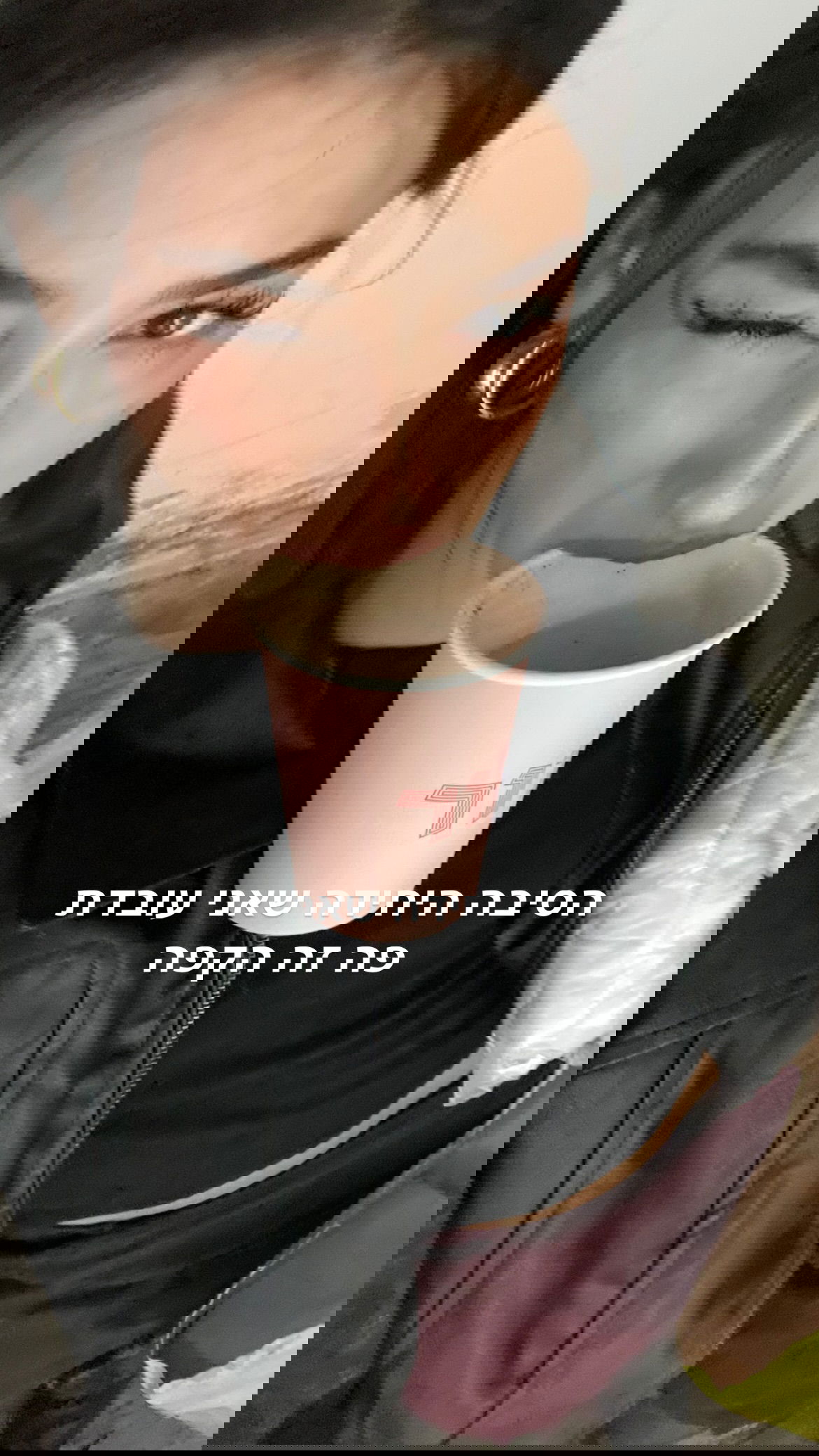 efrat_elmalich instagram image archive image