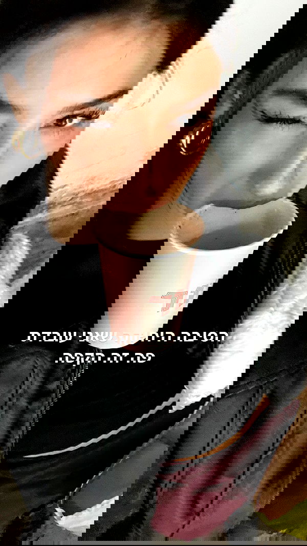 efrat_elmalich image ~ Altpins