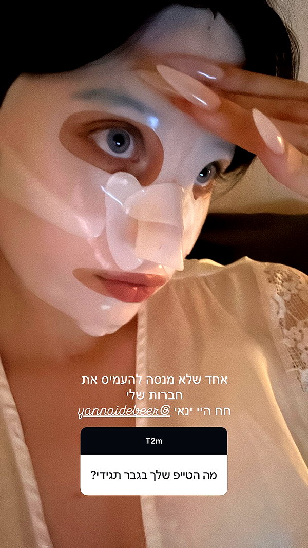 moonliliaght instagram image archive image