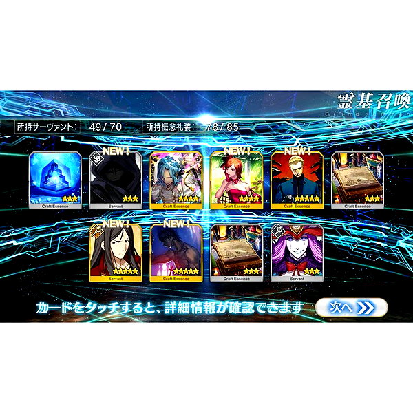 muze instagram image archive image