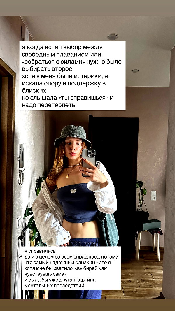 midnightdrearry instagram image archive image