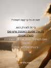 hilla.sela Altpins Profile Picture