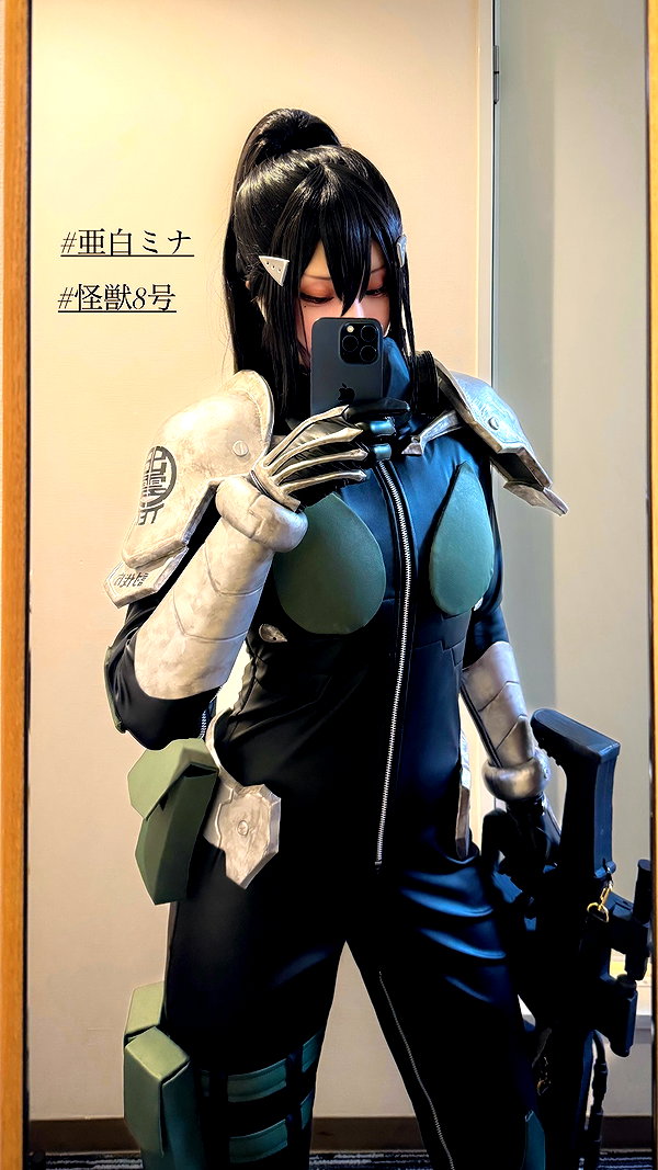 nanasemeron instagram image archive image