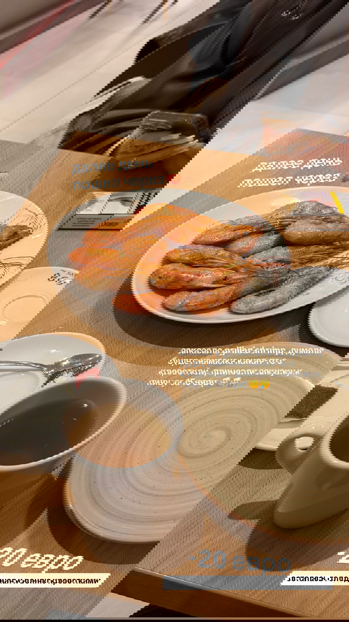 kkulakovaa instagram image archive image