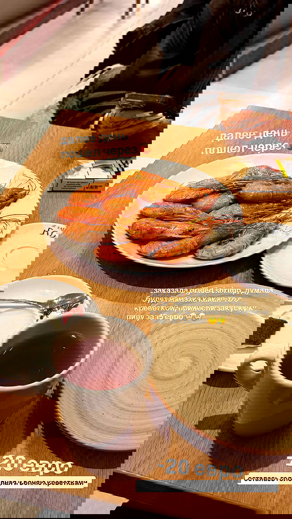 kkulakovaa image ~ Altpins