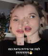 1.lostloli Altpins Profile Picture
