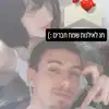 3liraz Altpins Profile Picture
