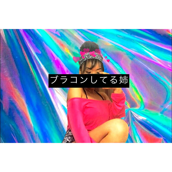 3liyen_ instagram image archive image